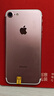Apple苹果iPhone17/16/15/14/13/12pro/max系列 二手手机内存以质检报告为准 苹果 iPhone 7 实拍图