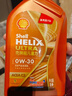 壳牌（Shell）全合成机油 0w-30(0w30) API SN级ACEA C3 4L 动力橙汽车保养 实拍图