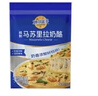 妙可蓝多马苏里拉芝士碎450g 奶酪碎  焗饭披萨拉丝烘焙原料 国产冷冻 实拍图