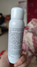可复美电解质藻萃舒缓保湿精华喷雾100ml/瓶/盒新年礼物 实拍图