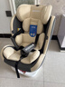 Heekin德国 儿童安全座椅汽车用0-4-12岁婴儿宝宝360度旋转ISOFIX硬接口 时尚灰(ISOFIX+360度旋转) 实拍图