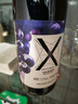 长城 葡萄蓝莓果酒葡萄酒 12.5度 750ml 单瓶红酒 年货送礼 实拍图