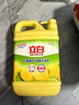 立白清新柠檬洗洁精大桶1.5kg 除味去油腥餐具净洗涤灵洗碗液随机发货 实拍图
