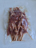 大希地安格斯牛肉串480g 腌制冷冻半成品（约40串）烧烤食材春节也送货 实拍图
