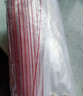 登比白边自封袋【加厚20丝】10号24*35cm/50只防水食品PE透明密封袋 实拍图
