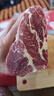 往来白丁 内蒙古吊龙牛肉2斤净重 新鲜黄牛肉外脊烤肉烧烤潮汕火锅食材 实拍图