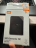 西部数据（WD）移动硬盘5TB USB3.0 SE系列 2.5英寸 机械硬盘 笔记本电脑外接 外置存储办公 大容量家庭存储 实拍图