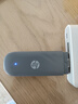 惠普（HP）随身Wifi可插卡支持5G/4G设备移动wifi6双网全国通用高速无限流量2025款全网通便携无线路由器车载 【内置双网+任意插卡】-即插即用 实拍图