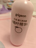 贝亲（Pigeon）桃叶精华 婴儿液体爽身露 四季通用 200ml IA171 实拍图