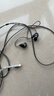 铁三角（Audio-technica）ATH-E70 专业监听动铁入耳式耳机 三单元动铁 HIFI 参考级声音表现 实拍图