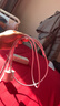 Apple/苹果 240W USB-C数据线-2米 type-c苹果充电线数据传输 苹果17充电线iphone17充电线 实拍图