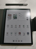 BOOX文石Tab10C Pro焕新版 10.3英寸彩色电子书阅读器电纸书墨水屏大屏平板电脑电子纸读写智能办公本 实拍图