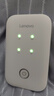 联想原装随身wifi6移动【双频真提速】支持5G设备无线网络流量通用路由器免插卡便携无限制全国2025款 联想原装【竞速充电款】3000毫安超长续航24小时 联想官方流量-不限速不虚标月享3000G流 实拍图