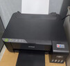 爱普生（EPSON）墨仓式L1258 A4彩色无线单功能家用打印机 AI学习打印机（微信/远程打印） 实拍图