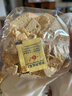周村烧饼山东特产塑盒精致套装80gx4盒甜咸纯手工芝麻饼孕妇零食小吃点心 4咸（需要手提袋请备注）320g 实拍图