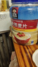 桂格（QUAKER）即食燕麦片1000克袋装 营养早餐 膳食纤维 零添加白砂糖 实拍图