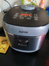 苏泊尔（SUPOR）电饭煲5升大容量4-5人 0氟琉瓷圆厚釜内胆家用不粘柴火饭多功能微压智能煮饭电饭锅小快系列F50X71 实拍图
