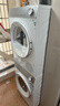 西门子（SIEMENS）小晶钻优享10+10KG大容量洗烘套装全自动滚筒洗衣机热泵烘干冲锋衣洗 WG52H1U00W+WQ53H2000W 国补 实拍图