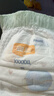 宜婴新梦想家全包臀婴儿小内裤5XL56拉拉裤尿裤【品牌直供 安心品质】 实拍图