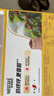 雀巢（Nestle）【樊振东同款】咖啡粉1+2奶香速溶三合一冲调饮品30条450g 实拍图
