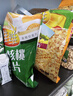 维维中老年营养麦片800g/袋谷物营养早餐速溶即食代餐营养 实拍图