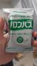 撒隆巴斯（SALONPAS）日本久光制药膏药贴腰肩久光止痛膏贴原装进口医用冷敷贴颈椎痛跌打扭伤关节镇疼120贴*2盒 实拍图