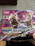 卡游奥特曼卡片豪华版奥特曼卡包卡牌正版周边玩具收藏卡牌生日礼物 实拍图