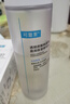 可复美吨吨水120ml/瓶透明质酸钠藻萃盈润保湿精 实拍图