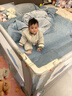 M-CASTLE床围栏婴儿童床上挡板宝宝床边防摔床护栏三面拼接防夹防掉床围挡 银河灰 单面装 1.8米 实拍图
