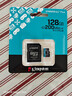 金士顿（Kingston）128GB TF（MicroSD）存储卡 内存卡U3 V30 A2 4K适配大疆Pocket 3/Action 6/Nano/无人机/运动相机 实拍图