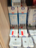 光明脱脂纯牛奶250ml*24盒 零脂肪好营养家庭量贩装整箱 实拍图