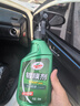 龟牌（Turtle Wax）纳米汽车镀膜剂车漆镀膜封釉液体上光汽车用品TC-123005 实拍图