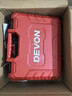 大有（Devon）12V锂电无刷电钻5208U手电钻冲击钻5209U电动螺丝刀家用电钻 5208MU【豪配四夹头】2.0双电三星 实拍图