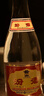 汾酒 黄盖玻汾 清香型白酒 53度 475mL*6瓶整箱 电商版原箱 实拍图