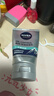 妮维雅（NIVEA）男士【长效清爽】控油劲爽洁面100g洗面奶深层清洁收毛孔护肤品 实拍图
