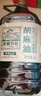 亚麻公社胡麻油6.18L 小榨提香亚麻籽油 炒菜食用油 过年礼品送长辈 实拍图
