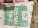 山山活性炭除甲醛炭包14kg除异味装修新房急住新车除味炭包光触媒防潮 实拍图