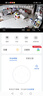 华为智选鸿蒙智选4K 800万摄像头监控家庭用室内手机远程可对话360度无死角婴儿宝宝宠物云台看护海雀3s4K 实拍图