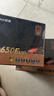 航嘉（Huntkey）WD650Evo铜牌650W电脑电源（80PLUS铜牌/单路50A/全电压/LLC+SR+DC-DC/智能温控） 实拍图