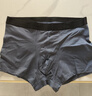 京东京造10A抑菌男式内裤男纯棉平角内裤大码男生四角短裤衩4条XXXL 实拍图