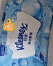 舒洁（Kleenex）纯水湿厕纸80抽*10包 (800抽)清洁湿纸巾私处清洁EDI纯水 实拍图