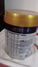 美素佳儿（Friso）皇家幼儿配方奶粉 3段（1-3岁幼儿适用）800g 乳铁蛋白 (新国标) 实拍图