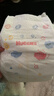 好奇（Huggies）金装纸尿裤M162片(6-11kg)尿不湿【速干不易红】 实拍图