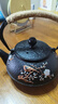 尚烤佳（Suncojia）铸铁壶 煮茶壶 烧水壶 围炉煮茶壶 煮茶器 功能茶具 茶罐 900ml 实拍图