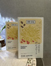 贡苑 金丝皇菊花枸杞决明子茶320g搭黄菊葛根护金银花去特级肝火 实拍图