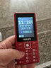 飞利浦（PHILIPS）E536 老年人手机4G全网通新款老年机超长待机大字体大声音中小学生老人专用备用按键功能机 绚丽红 实拍图