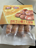 喜旺芝士大块肉儿童肠360g烧烤爆汁脆皮火腿肠早餐空气炸锅食材 实拍图