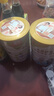 臻牧（zhenmu）羊奶粉无蔗糖高钙成人中老年富硒益生菌营养品年货节送礼罐装820g 实拍图