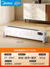 美的（Midea）【APP智能】石墨烯家用踢脚线取暖器 遥控电热电暖器 浴室速热电暖气 节能暖风机全屋升温HDS22LYR 实拍图