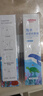 维德（WELLDAY）儿童生理盐水洗鼻器海盐水鼻腔喷雾鼻窦炎喷剂鼻塞清洗器100ml*2 实拍图